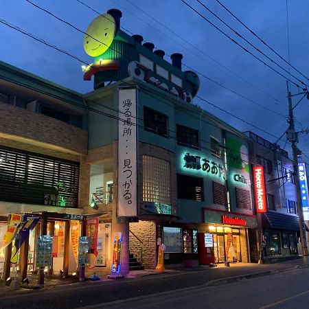 Aparthotel Ao Dazaifu Chikushino Exterior foto