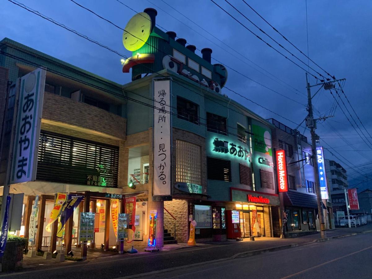 Aparthotel Ao Dazaifu Chikushino Exterior foto